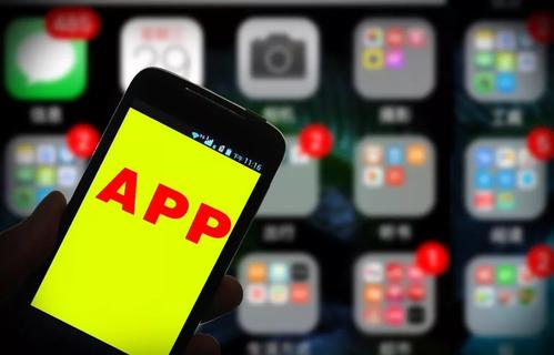 APP_l(f)Mã֪ʲôôF˰
